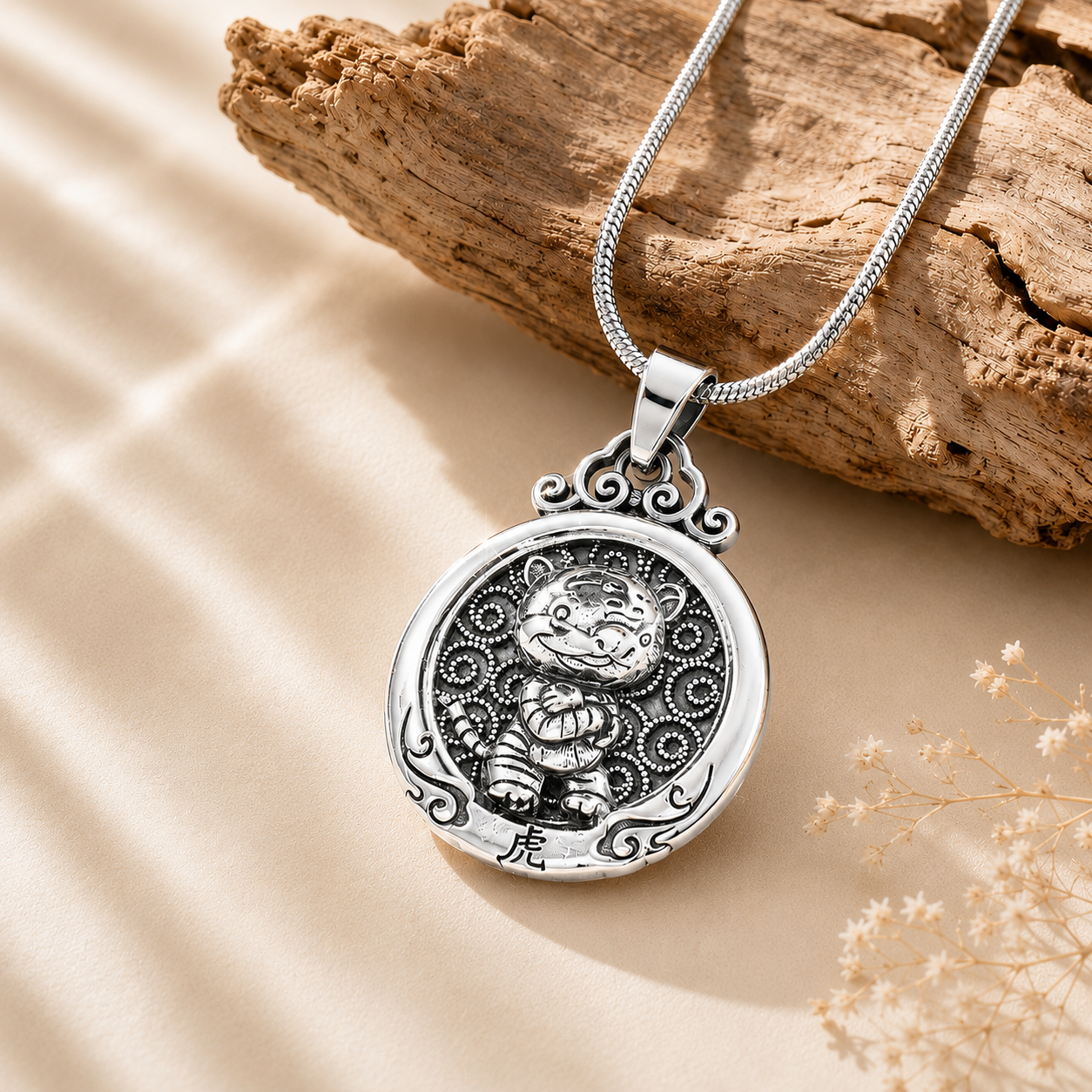 Personalized Chinese Zodiac Silver Necklace ✨- Tiger