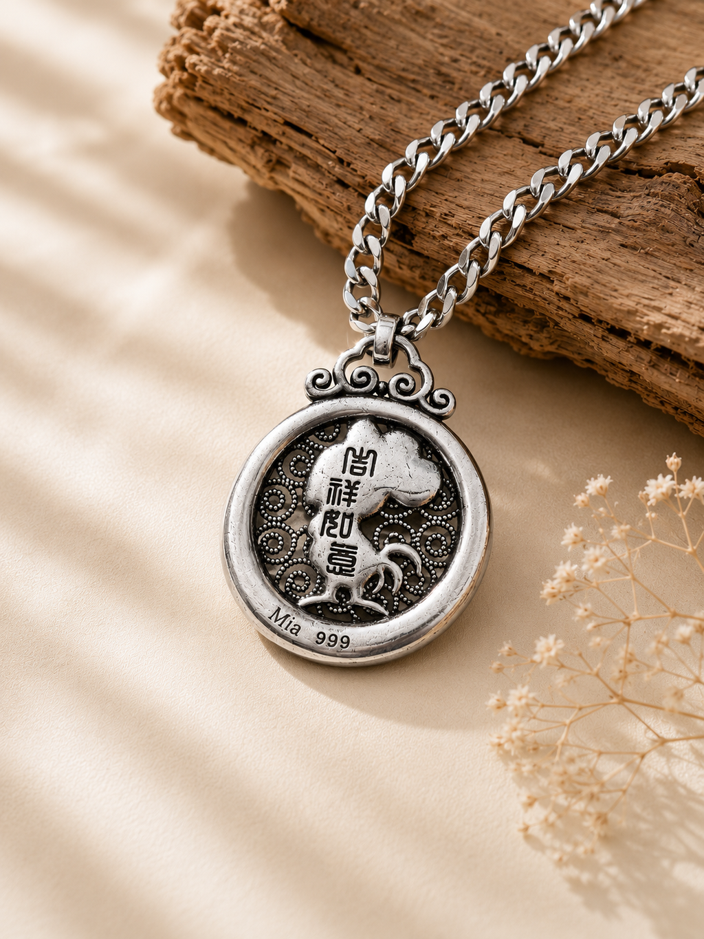 Personalized Chinese Zodiac Silver Necklace ✨-Rooster