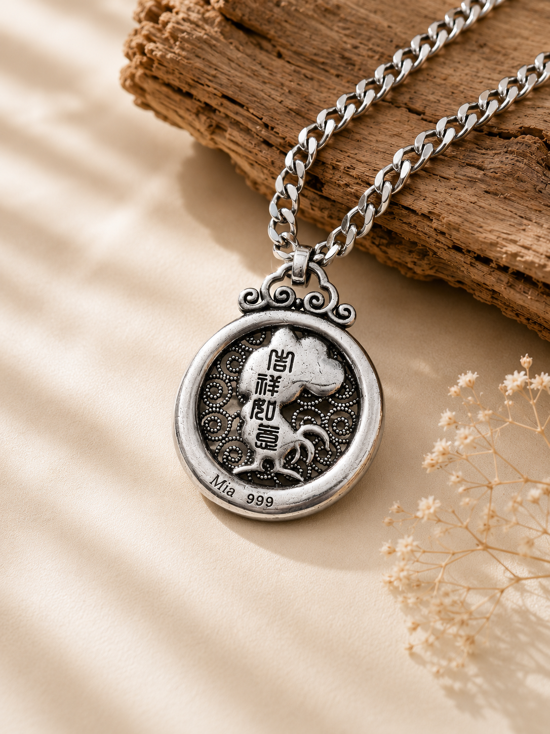 Personalized Chinese Zodiac Silver Necklace ✨-Rooster